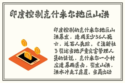 日产免费线路中文字大象